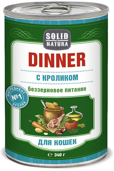 Корм для кошек с кроликом | Dinner | Solid Natura