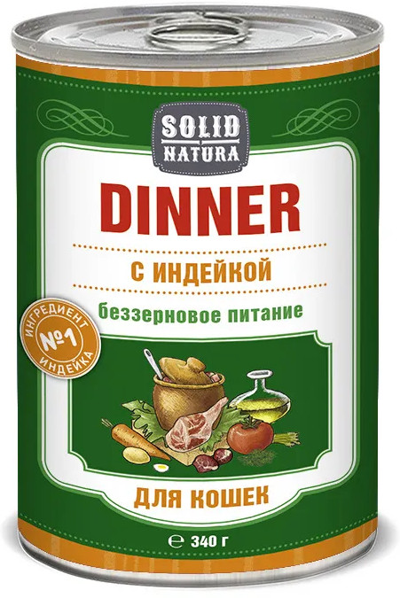 Корм для кошек с индейкой | Dinner | Solid Natura