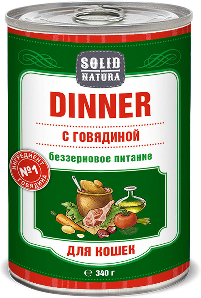 Корм для кошек с ягненком | Dinner | Solid Natura