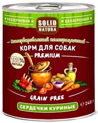 Консервы для собак «Сердечки куриные» | Premium | Solid Natura