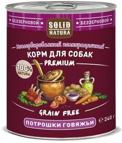Консервы для собак «Потрошки говяжьи» | Premium | Solid Natura