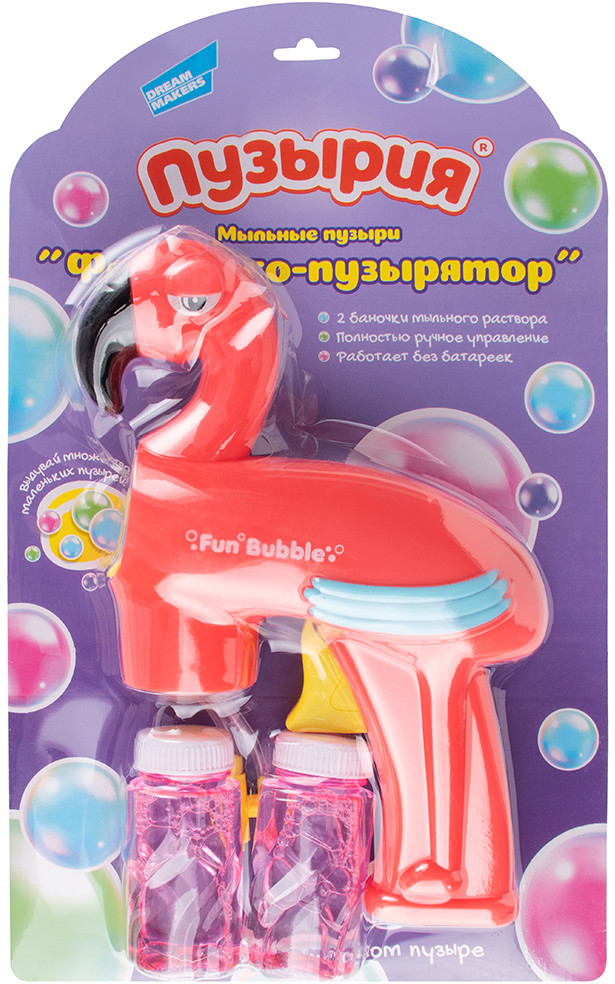 Набор для пускания мыльных пузырей «Фламинго-пузырятор» | Bubbleland