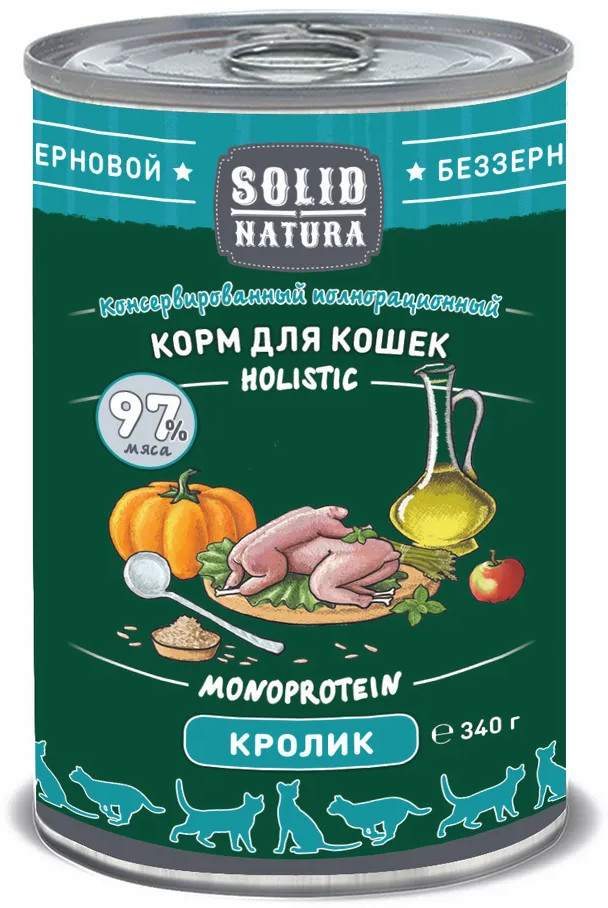 Корм для кошек с кроликом | Holistic | Solid Natura
