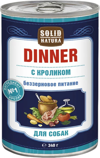 Корм для собак с кроликом