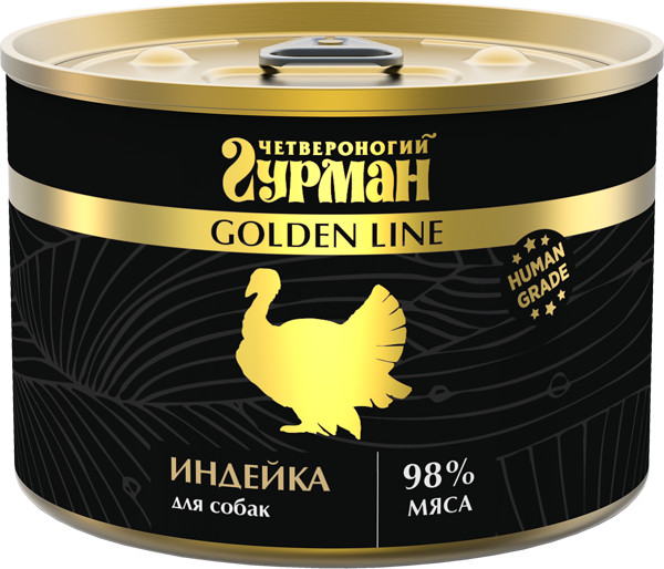 Корм для собак «Индейка натуральная» | Golden line | Четвероногий гурман