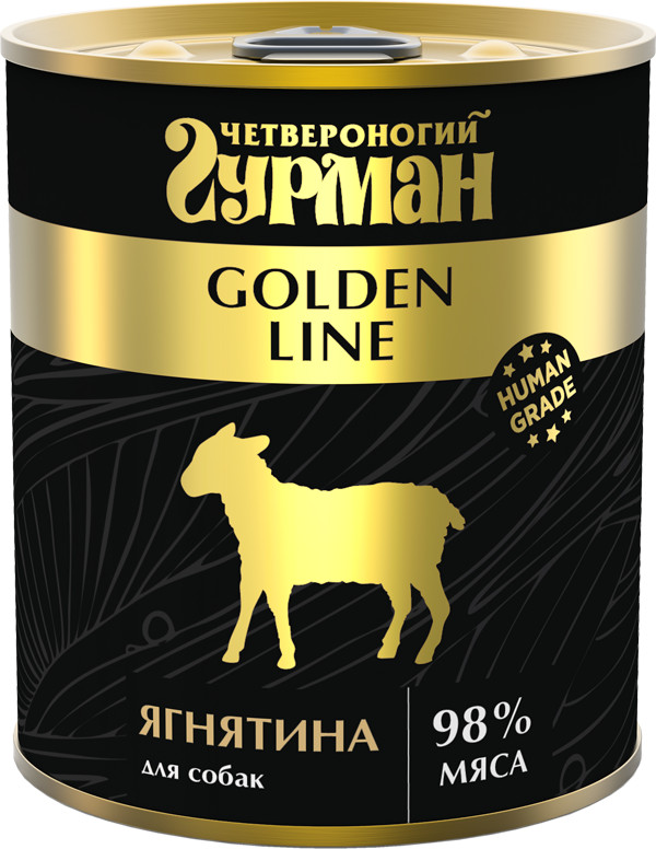Корм для собак «Ягненок натуральный» | Golden line | Четвероногий гурман