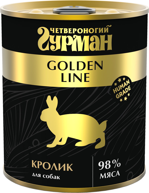 Корм для собак «Кролик натуральный» | Golden line | Четвероногий гурман