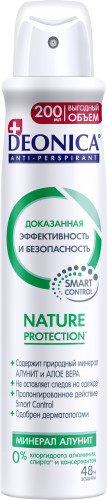 Антиперспирант « Nature Protection» | Deonica