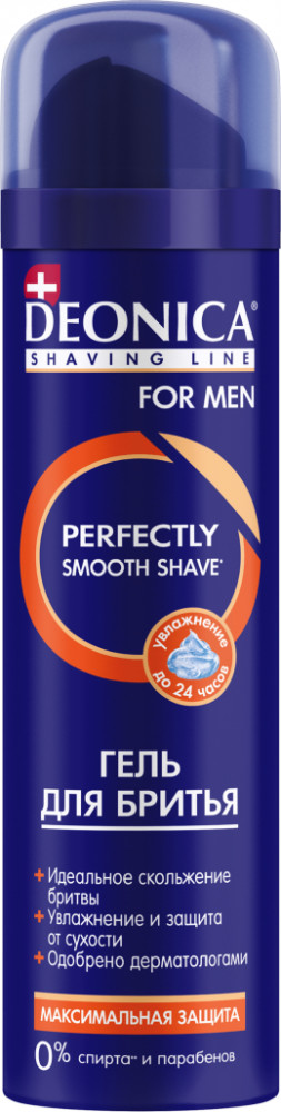 Гель для бритья «Максимальная защита» | For men | Deonica