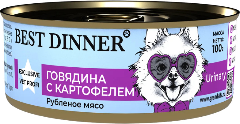 Корм для собак консервированный с говядиной и картофелем | Best Dinner