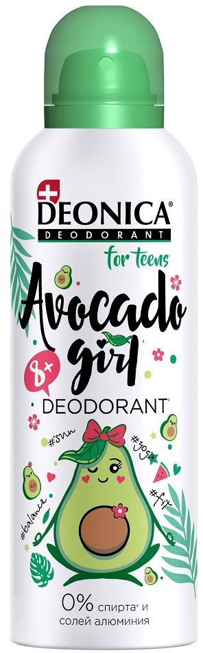 Дезодорант «Avocado Girl» | Deonica