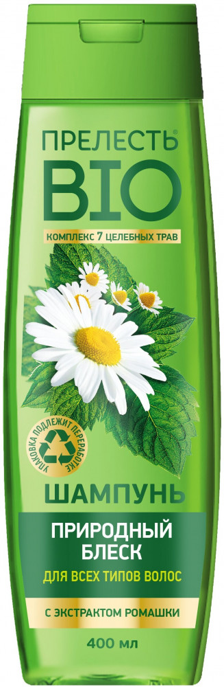 Шампунь для волос с экстрактом ромашки «Природный блеск» | Комплекс 7 целебных трав | Прелесть Bio