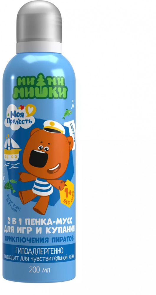 Пенка-мусс для купания «В поисках сокровищ» | Моя Прелесть