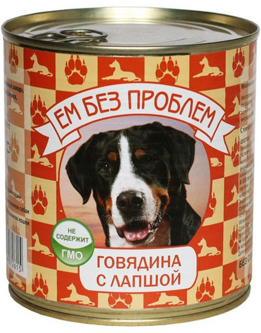Корм для собак «Говядина с лапшой» | Ем без проблем