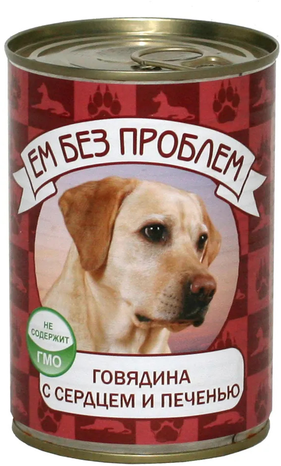 Корм для собак «Говядина с сердцем и печенью» | Ем без проблем