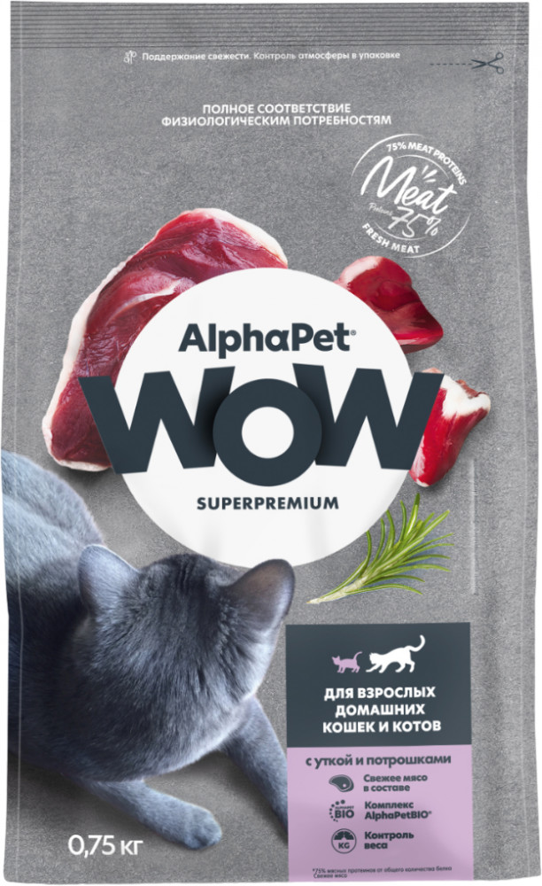 Корм для взрослых домашних кошек и котов с уткой и потрошками | WOW | AlphaPet