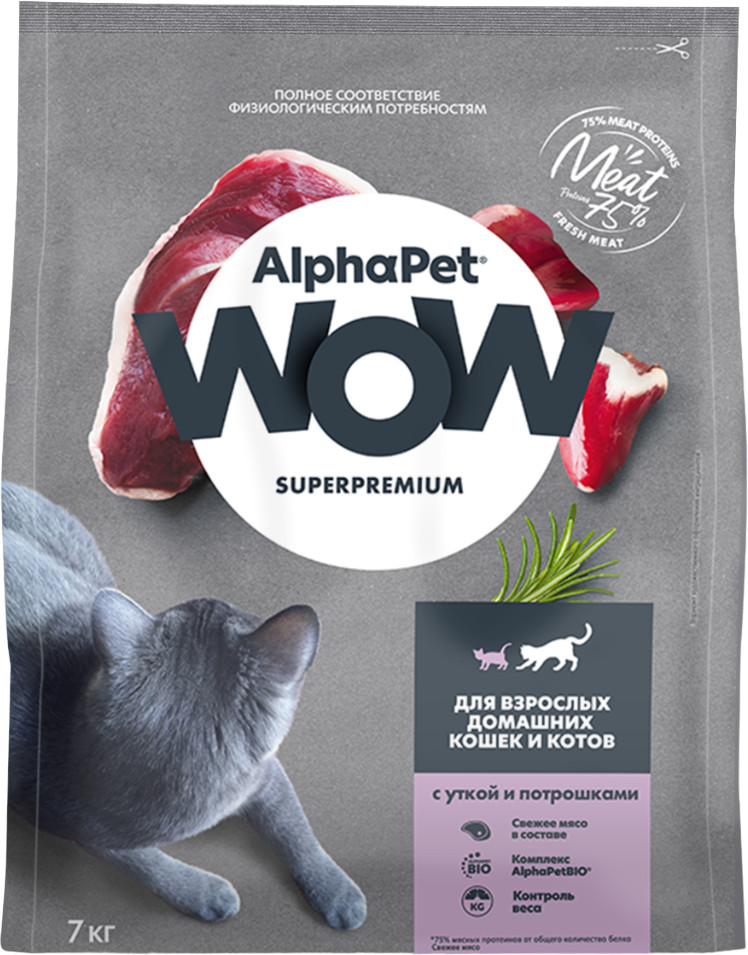 Корм для взрослых домашних кошек и котов с уткой и потрошками | WOW | AlphaPet