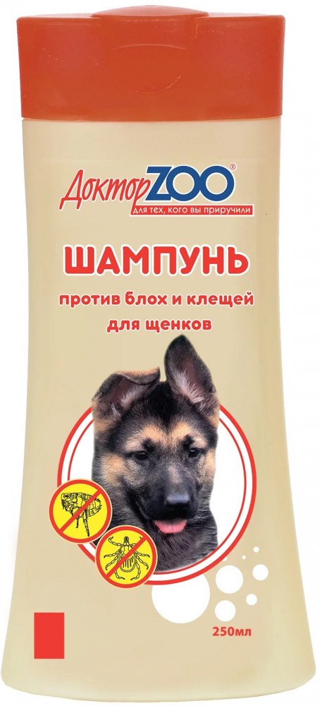 Шампунь для щенков антипаразитарный | Доктор ZOO