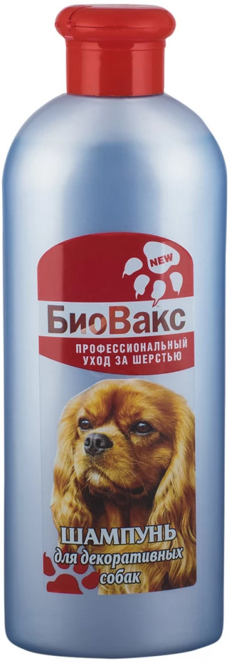 Шампунь для собак | БиоВакс