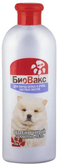 Шампунь для собак