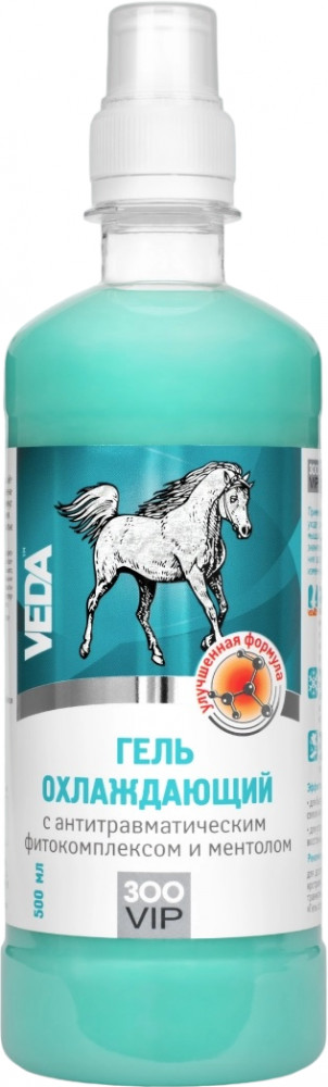 Гель для лошадей охлаждающий с антитравматическим фитокомплексом | ЗООVIP
