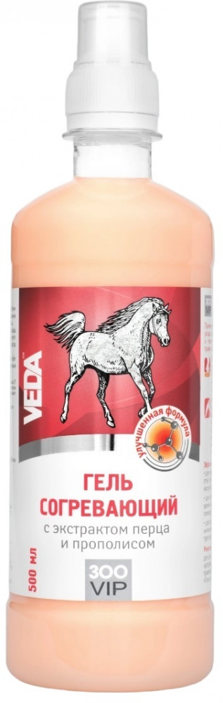 Гель для лошадей согревающий с экстрактом перца и прополисом | ЗООVIP