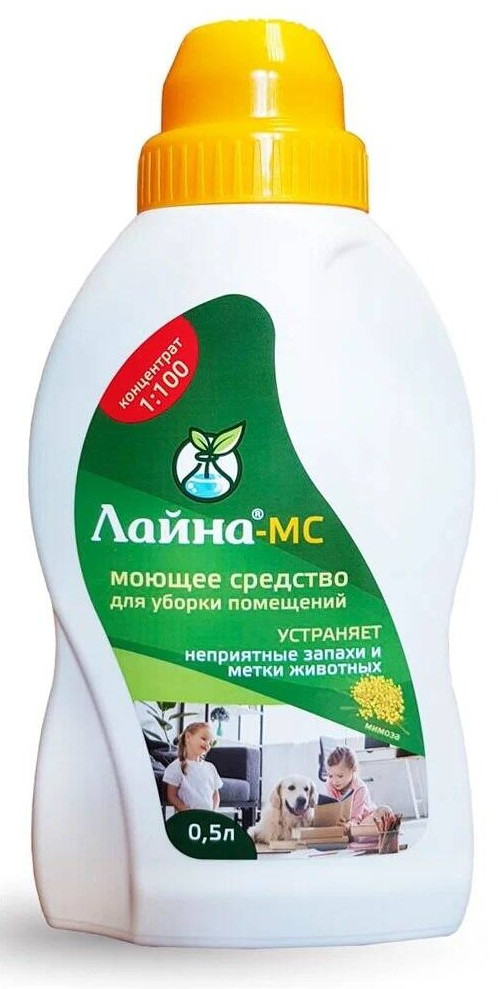 Средство дезинфицирующее с запахом мимозы | Лайна