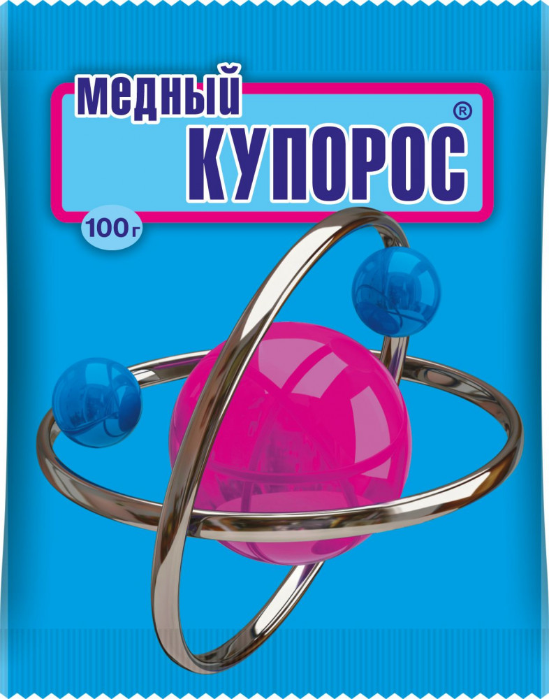 Средство антисептическое «Медный купорос» | Ваше хозяйство