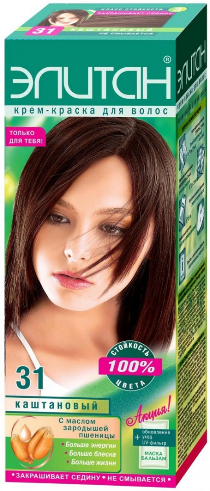 Крем-краска для волос, оттенок 31 Каштан | Элитан