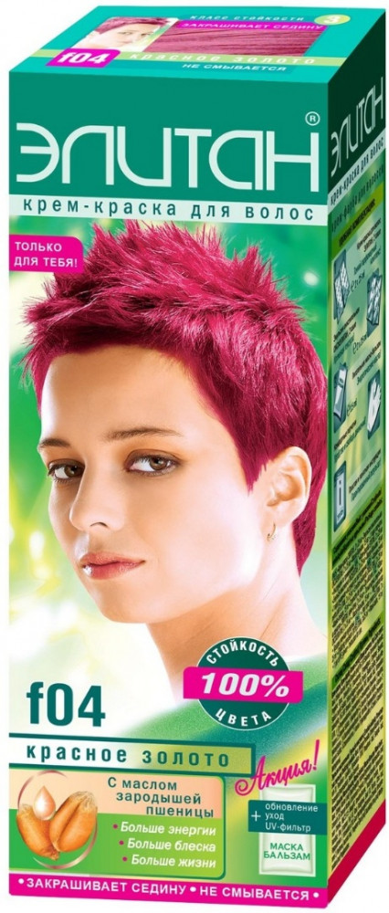 Крем-краска для волос, оттенок F04 Красное золото | Элитан