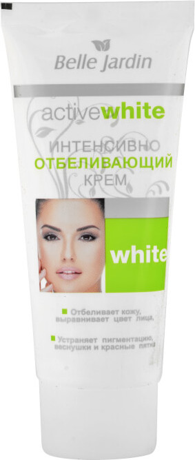 Крем для лица интенсивно отбеливающий | Activ white | Belle Jardin