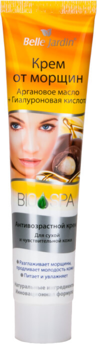 Крем от морщин с аргановым маслом | Spa naturelle Bio | Belle Jardin