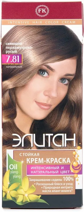 Крем-краска для волос, оттенок 7.81 Сияющий перламутрово-русый | Элитан