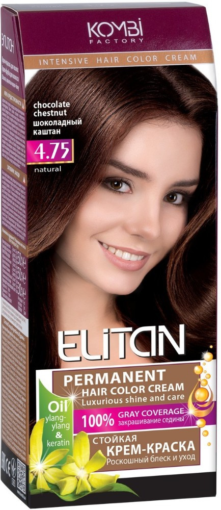 Крем-краска для волос, оттенок 4.75 Шоколадный каштан | Элитан