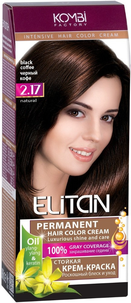 Крем-краска для волос, оттенок 2.17 Черный кофе | Элитан