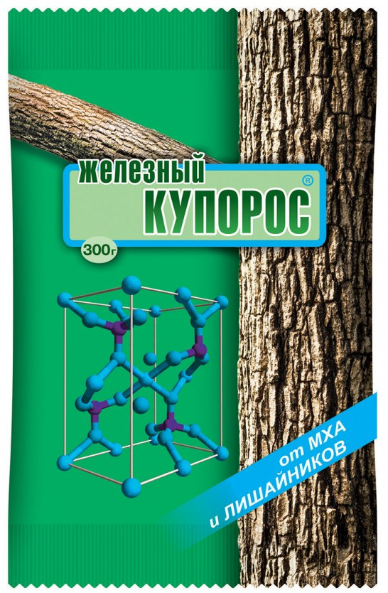 Купорос железный | Ваше хозяйство