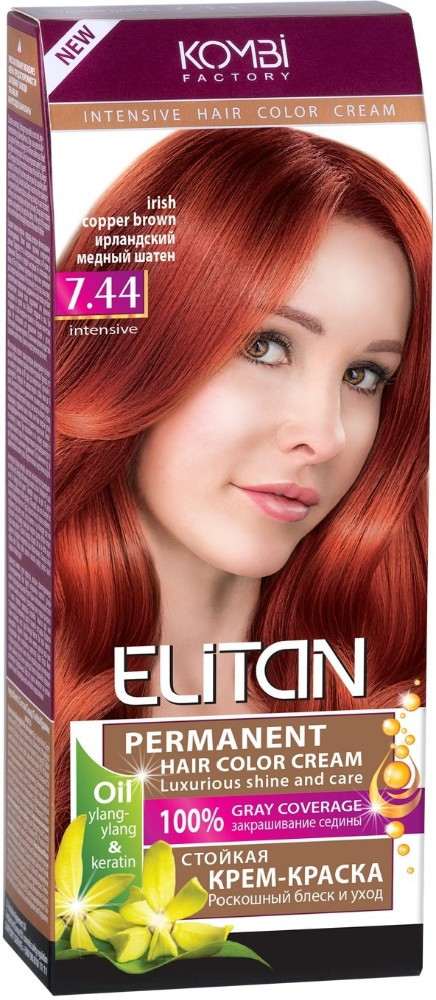 Крем-краска для волос, оттенок 7.44 Ирландский медный шатен | Элитан