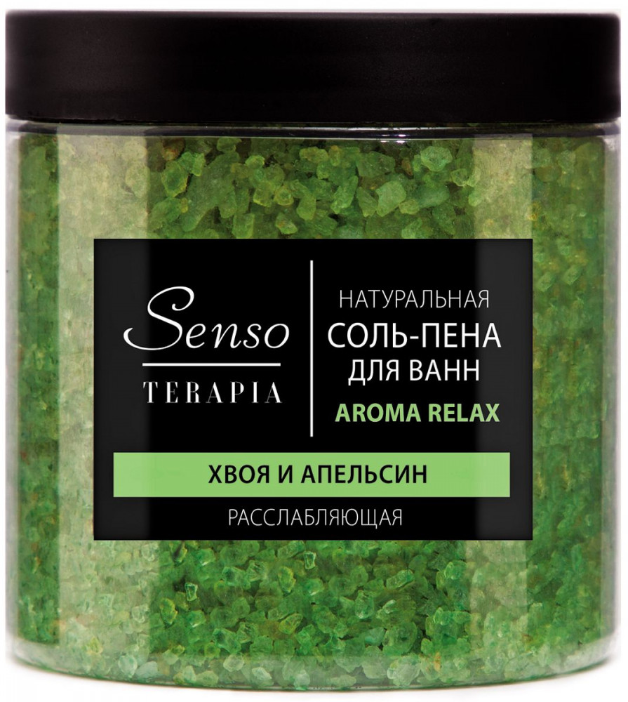 Соль для ванны расслабляющая | Senso Terapia