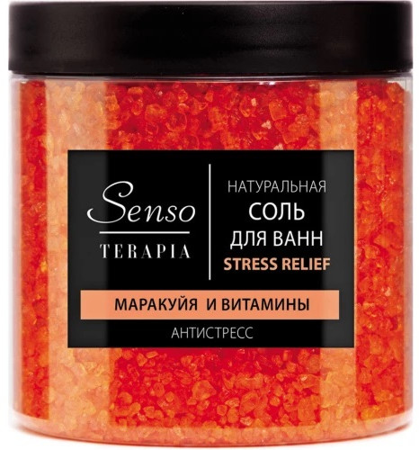 Соль для ванны «Антистресс»