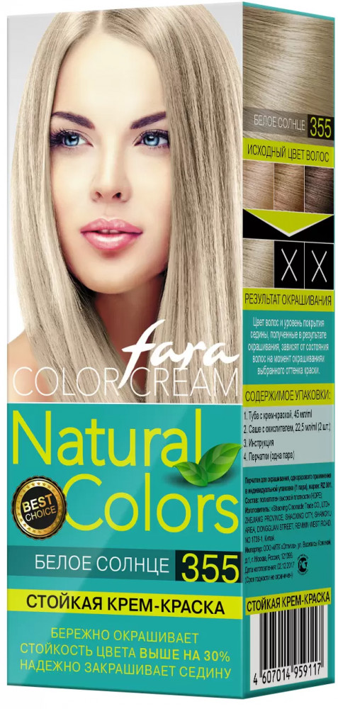 Крем-краска для волос, оттенок 355 Белое солнце | Natural Colors | Fara