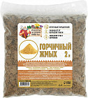 Жмых горчичный