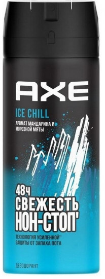 Дезодорант «Ice chill»