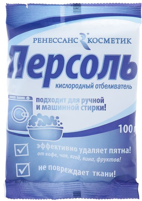 Отбеливатель кислородный «Алмаз-Персоль» | Ренессанс Косметик