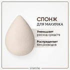 слоновая кость