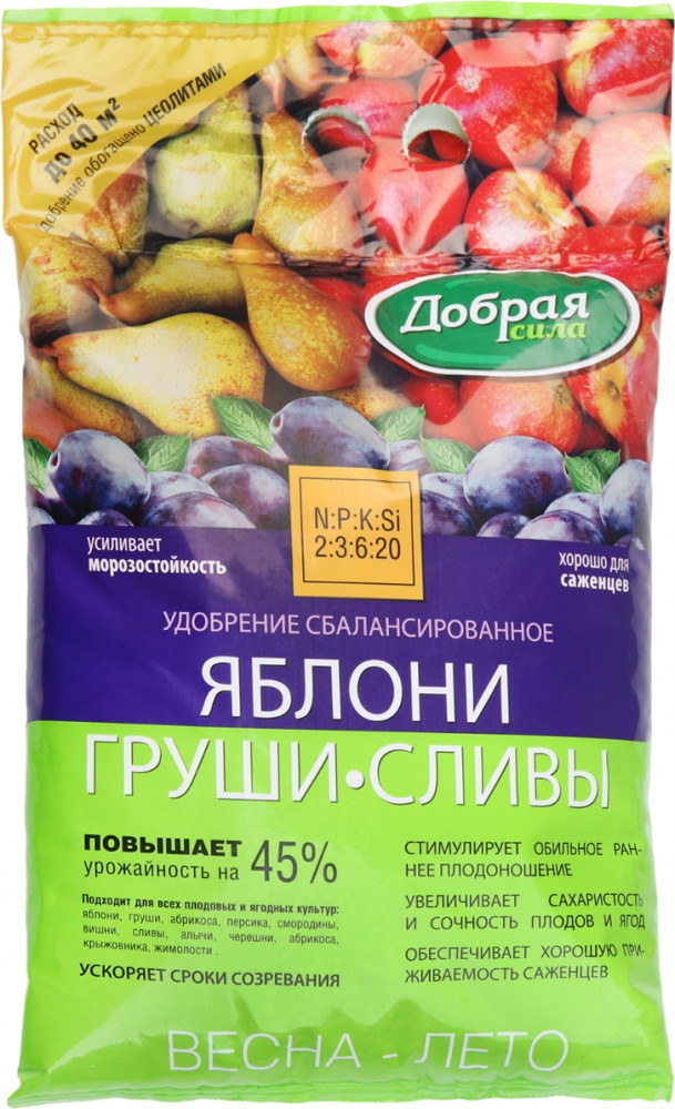 Удобрение сбалансированное для яблони, груши, сливы | Добрая сила
