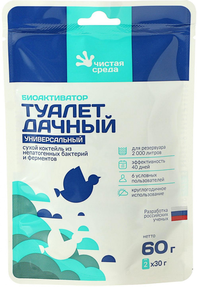 Биоактиватор «Туалет дачный» | Чистая среда