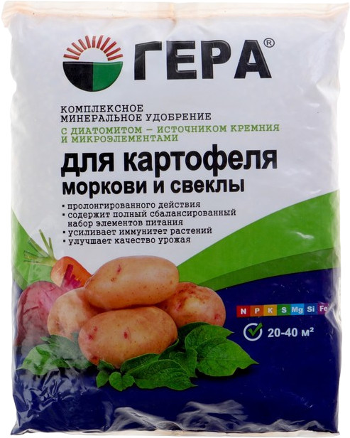 Удобрение для картофеля, моркови и свеклы с диамитом | Гера