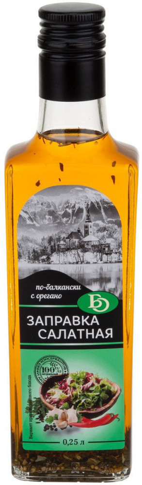 Соус на основе растительных масел «Заправка салатная по-балкански с орегано» | БизнесОйл