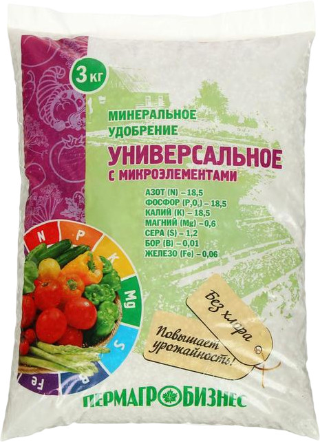 Удобрение минеральное «Универсальное с микроэлементами» | Пермагробизнес