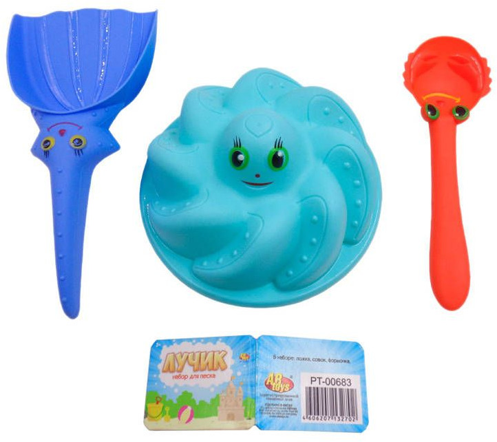Набор для песочницы «Лучик» | ABtoys